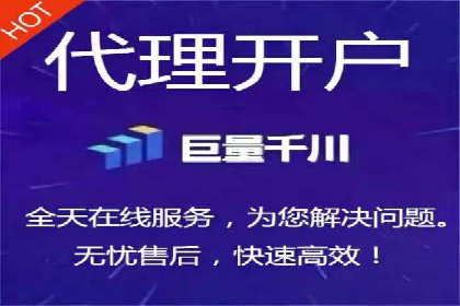 SEM开户必看：案例分析及优化技巧