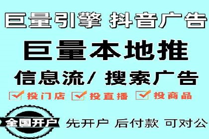 优化搜索流量：SEO技巧的多个成功案例